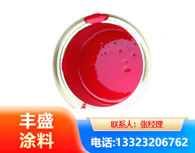 广州水性沥青漆