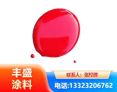 广州水性丙烯酸聚氨酯漆