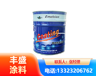 广州水性聚氨酯漆