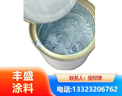广州水性环氧树脂漆