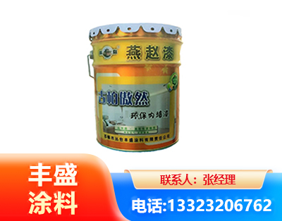 广州水性防锈漆