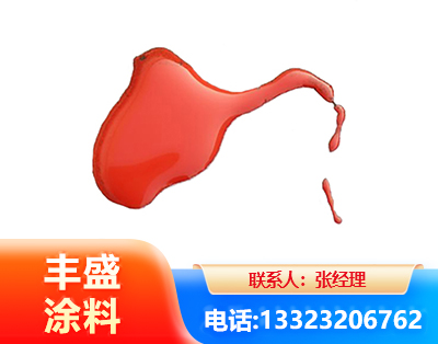 广州水性有机硅耐高温漆
